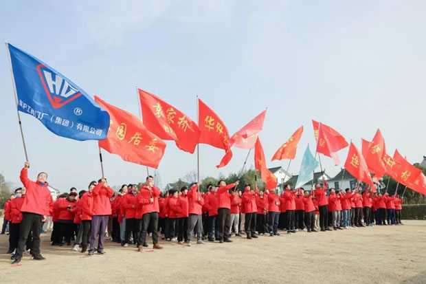 �Ϻ������y�T(m��n)�S(ch��ng)���ӡ��R�^�M(j��n)�������d���Aͤ�(zh��n)2024��ӭ�½����ܻ��(d��ng)���D3��