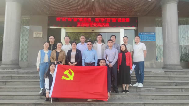 �ζ��^(q��)���վ���I(y��)���ö�������������ʮ���������������y�T�h֧���_չ(li��n)�W������ӣ��D1��