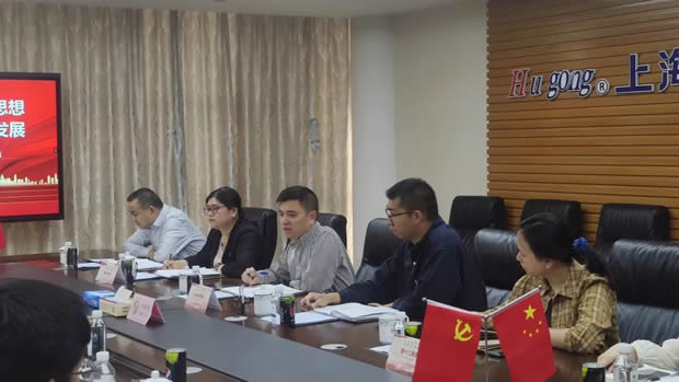 �ζ��^(q��)���վ���I(y��)���ö�������������ʮ���������������y�T�h֧���_չ(li��n)�W������ӣ��D5��