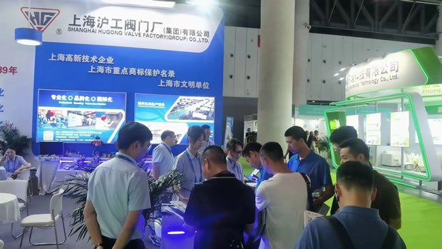 上海滬工閥門廠第五屆中國成都環(huán)博會(huì)成都展(圖3)