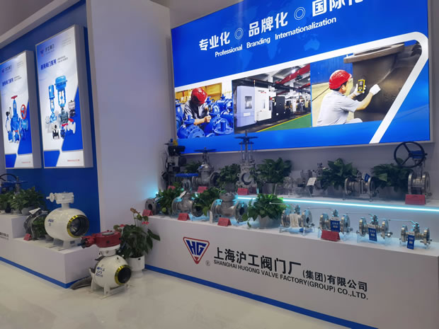 �Ϻ������y�T�S�����F�����޹�˾ 2024 CTEF �Ϻ�����չ���D3��