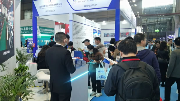 �Ϻ������y�T�S�����F�����޹�˾ 2024 CTEF �Ϻ�����չ���D4��